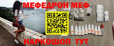 кокаин VHQ Партизанск
