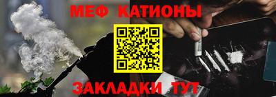 скорость Пенза