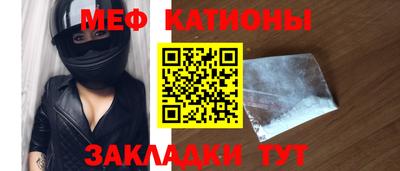 скорость Пенза