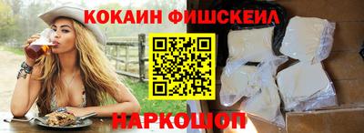 соль ск Первоуральск