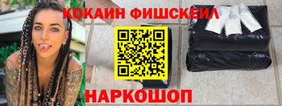 скорость Пенза