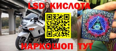 скорость Пенза