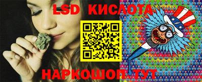 скорость Пенза