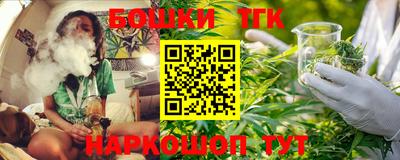 скорость Пенза