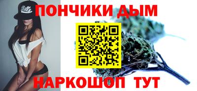 кокаин VHQ Партизанск