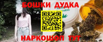 кокаин VHQ Партизанск