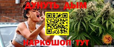 скорость Пенза