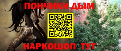 скорость Пенза