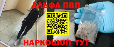 скорость Пенза