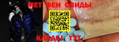 кокаин VHQ Партизанск