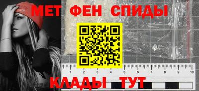 скорость Пенза