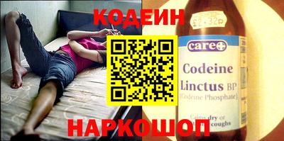кокаин VHQ Партизанск