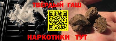 скорость Пенза