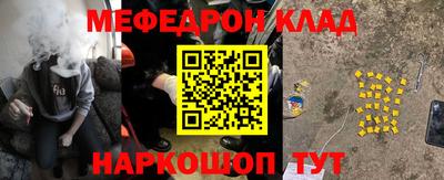 скорость Пенза