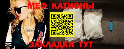 кокаин VHQ Партизанск