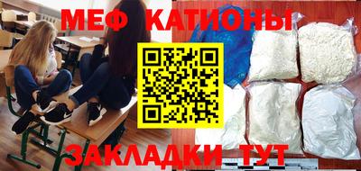 кокаин VHQ Партизанск